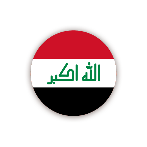 Irak